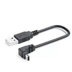 USB 2.0 Mini кабель USB(A) мужской -USB(miniB) мужской L type верх и низ левый правый 90° person направление изменение кабель позолоченный имеется высокая скорость 480Mbps. te-