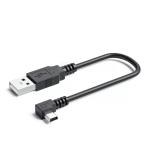 USB 2.0 Mini кабель USB(A) мужской -USB(miniB) мужской L type верх и низ левый правый 90° person направление изменение кабель позолоченный имеется высокая скорость 480Mbps. te-