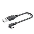 KKM- Rav шоу USB 2.0 Mini кабель USB(A) мужской -USB(miniB) мужской L type верх и низ левый правый 90° person направление изменение кабель позолоченный имеется высокая скорость 4