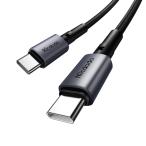 Mcdodo USB-C to USB-C кабель 65W PD внезапный скорость зарядка iPhone 17 кабель MSC зарядка технология &amp; Smart chip установка высокая скорость данные вращение 