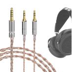 Geekria 4.4mm баланс кабель,HIFIMAN SUSVARA UNVEILED,SUNDARA HE4XX 400i HE1000V2