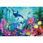 LEADINTOP ダイヤモンドアート セット イルカ 40X30cm 水中世界 モザイクアート 全面貼り付け ダイヤモンド塗装 ダイアモンドビーズ