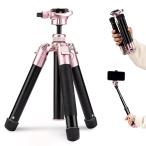 Fotopro 152CM Mini штатив легкий compact путешествие штатив 360 раз мяч head телефон крепление съемный собственный .. палка камера phone штатив максимальный нагрузка 4KG Free-1