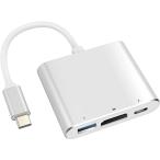 USB Type c HDMI адаптор 3in1 адаптор высокая скорость порт ступица 4K@30Hz /PD зарядка /USB 3.0 высокая скорость . отправка соответствует switch
