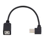 cablecc Type B мужской - женский USB 2.0 удлинение кабель 90 раз нисходящий принтер сканер диск 20cm