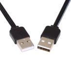 CY 13cm USB 2.0 Type-A мужской - Type-A мужской данные Flat тонкий FPC кабель FPV диск phone для 