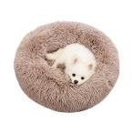  кошка bed Toyuxe собака bed домашнее животное bed кошка bed домашнее животное подушка домашнее животное bed собака товары для домашних животных bed кошка для нежный bed кошка .dame.