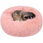  кошка bed собака bed домашнее животное bed кошка bed домашнее животное подушка домашнее животное bed собака товары для домашних животных bed кошка для нежный bed кошка .dame стать bed маленький 