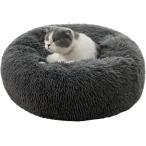  кошка bed Toyuxe собака bed домашнее животное bed кошка bed домашнее животное подушка домашнее животное bed собака товары для домашних животных bed кошка для нежный bed кошка .dame.