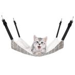 YFFSFDC кошка гамак. .... кошка стул клетка для большой выдерживаемая нагрузка 6KG размер регулировка возможность 48cm x 38cm домашнее животное развлечение место "дышит" 