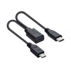 chenyang Type-C USB-C женский - USB-C Type C USB 3.1 &amp; Micro USB мужской сплиттер удлинение зарядка ke-