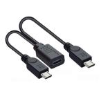 chenyang USB C сплиттер мульти- зарядка кабель USB C 1~2 микро USB зарядка удлинение кабель 2.. устройство . в то же время зарядка возможна 0.9