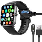 Lamshaw for HOIBAI смарт-часы кабель, USB магнитный зарядка кабель магнитный поглощение 1 метров соответствует HOIBAI KW105 PR
