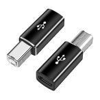 Type-C из Type-B MIDI изменение USB C USB B изменение адаптер USB 2.0 стандарт пересылка rate 480 Mbps MIDI изменение адаптер изменение pra 