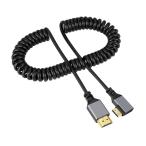 xiwai HDMI мужской 4K 60hz - Mini HDMI 2.0 мужской стрейч пружина кабель 90 раз левый угол HDTV ноутбук ko