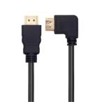 KKM- Rav шоу 0.15m 0.3m 0.5m короткий .HDMI кабель,4k /1080PHDMI удлинение кабель, HDMI 1.4 мужской - женский 90 раз 