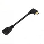 KKM- Rav шоу 0.15m 0.3m 0.5m короткий .HDMI кабель,4k /1080PHDMI удлинение кабель, HDMI 1.4 мужской - женский 90 раз 