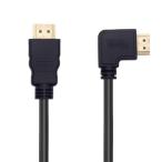 KKM- Rav шоу 0.15m 0.3m 0.5m короткий .HDMI кабель,4k /1080PHDMI удлинение кабель, HDMI 1.4 мужской - женский 90 раз 