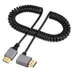 xiwai 4K 60hz HDMI 2.0 мужской -HDMI мужской стрейч пружина кабель прямой угол 90 раз коннектор HDTV монитор компьютер 
