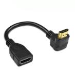 KKM- Rav шоу 0.15m 0.3m 0.5m короткий .HDMI кабель,4k /1080PHDMI удлинение кабель, HDMI 1.4 мужской - женский 90 раз 