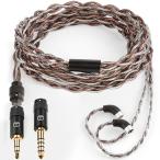 TRN Redchain リケーブル QDC イヤホンケーブル 3.5 4.4 mm 交換式プラグ 400芯無酸素銅 銀メッキ線 イヤモニ バランス
