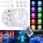 LED. вода свет RGB с дистанционным пультом USB заряжающийся ba скользящий подводный свет электропроводка не необходимо аквариум освещение ванна аквариум ваза двор сад . свадьба pa-te