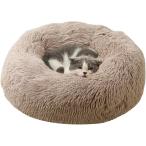  кошка bed Toyuxe собака bed домашнее животное bed кошка bed домашнее животное подушка домашнее животное bed собака товары для домашних животных bed кошка для нежный bed кошка .dame.