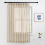 NICETOWN кружевные занавески лен способ модель 3 частный cut linen способ модный UV cut стиральная машина соответствует многоквартирный дом для одноцветный натуральный серия 