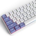 Purple White 118 ключ колпак группа,CSA Pro файл custom ключ колпак PBT двойной Schott ANSI расположение ключ bo-