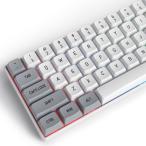 Grey White 118 ключ колпак группа,CSA Pro файл custom ключ колпак PBT двойной Schott ANSI расположение клавиатура,