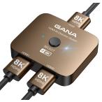 HDMI переключатель 8k@60hz/4k@120hz HDMI дистрибьютор,GANA интерактивный HDMI селектор 1 ввод 2 мощность /2 ввод 1 мощность ручной HDMI 2.