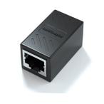 1 штук входит LAN кабель удлинение коннектор cat7 cat6 RJ45 адаптер трансляция коннектор Giga bit соответствует 8P8C lan терминал женский - женский ALLV