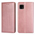 for AQUOS Sense 5g кейс блокнот type for Aquos 4 4 lite 4 basic SH-41A/SH-53A/SHG03 бегемот 