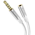 MOSWAG 3.5 mm мужской * женский удлинитель, Mike стереосистема аудио адаптер нейлон плетеный соответствует для бытового использования / автомобильный стерео смартфон headset tab