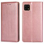 for AQUOS Sense 6 кейс блокнот type for Aquos Sense6s SH-M19/SHG05/SHG07/SH-54B покрытие XJ