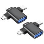 OTG изменение адаптер 3 IN 1 5Gbps высокая скорость данные пересылка Type C, USB-Micro B to USB-A 3.0 женский PC,MacBoo