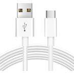 5M USB C кабель,USB A - USB Type C удлинение зарядка а также данные такой же период код,USB Type C порт камера, телефон,Ninte