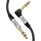 DTECH 6.35mm аудио кабель L знак гитара кабель мужской - мужской нейлон 6.35mm Jack стерео 6.35mm изменение cave 