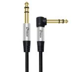 DTECH 6.35mm аудио кабель L знак гитара кабель мужской - мужской нейлон 6.35mm Jack стерео 6.35mm изменение cave 