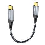 ZeroneTeck короткий .USB C на USB C кабель 0.3m USB3.2 Gen2 Type-C 20Gbps высокая скорость данные пересылка соответствует 100W внезапный скорость 