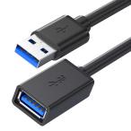 SZSL USB удлинение кабель USB3.0 удлинитель 5Gbps высокая скорость данные пересылка модель A мужской - модель A женский USB кабель мягкий PVC U
