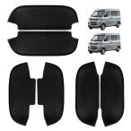 RXCARGO ручка двери undercover Hijet Cargo Atrai S700V S710V экстерьер дверь детали машина детали специальный панель двери уличный дверь 