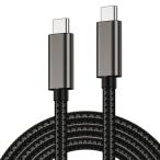USB C кабель Type-c кабель USB3.2 Gen2 (20Gbps) PD соответствует 100W/5A внезапный скорость зарядка 4K/60Hz видео выход супер высота выдерживающий 
