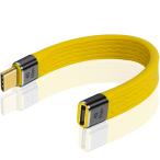 Duttek USB Type C зарядка удлинение кабель короткий .13CM, высокая скорость пересылка 40Gbps USB-C to USB C мужской женский удлинение кабель, Thunder 