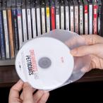 200 листов CD/DVD жакет для упаковочный пакет кейс внутри пакет круглый защита пакет CD рукав толщина . электростатический предотвращение материалы 
