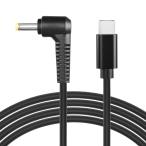 SinLoon 12V Type C-DC4.0 x 1.7mm электрический кабель USB C мужской -DC4017 мужской удлинение зарядка кабель 12V маршрутизатор, камера 