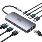 【マルチモニター 3画面拡張 2つHDMI＋DP＋LAN 】Selore 8in1ドッキングステーション hdmi 2つ 4K対応 3画面出力 モバイ