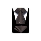 [HISDERN] бизнес галстук мужской формальный галстук Brown pocket square комплект бренд высококлассный .. день совершеннолетия День отца HC-0