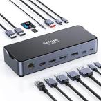 【15 in 1単一モニタ8K対応】USB C ドッキングステーション type c 2*HDMI 4K デュアル トリプルディスプレイ100W 急速