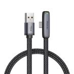 Mcdodo L знак type 90 раз искривление .USB Type-C to USB-A 2.0 кабель 1.8m высокая прочность разъединение предотвращение нейлон плетеный LED отображать свет 